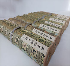 胶州春画全集之春画秘谱大观-中国古代春宫绘画全集